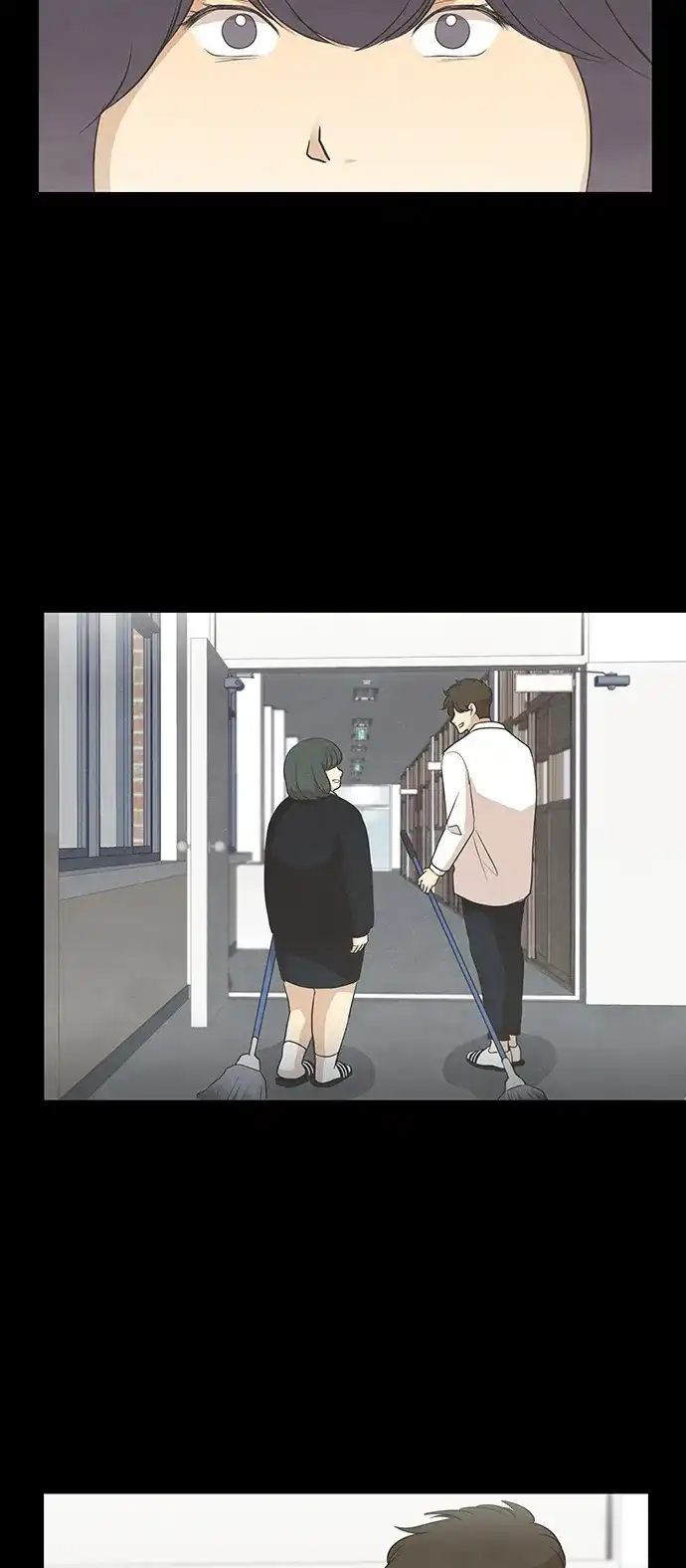 《只喜欢美男》第84话 第22页