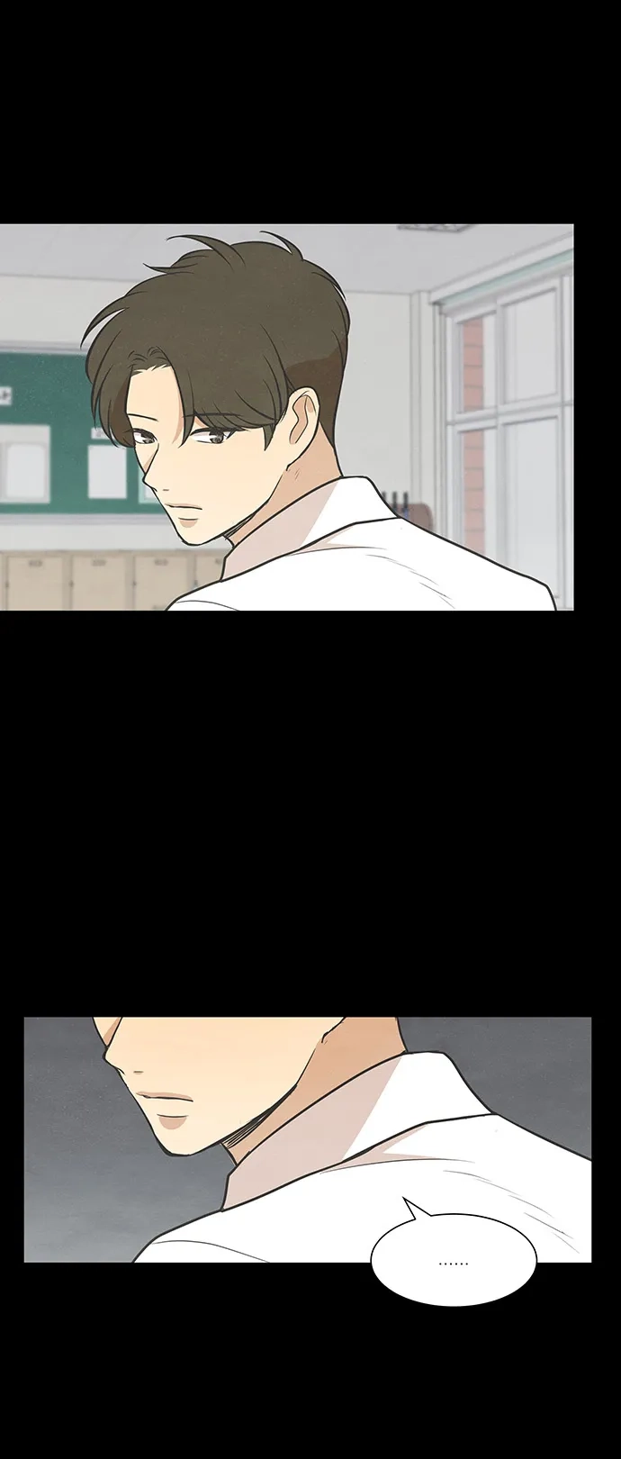 《只喜欢美男》第84话 第54页