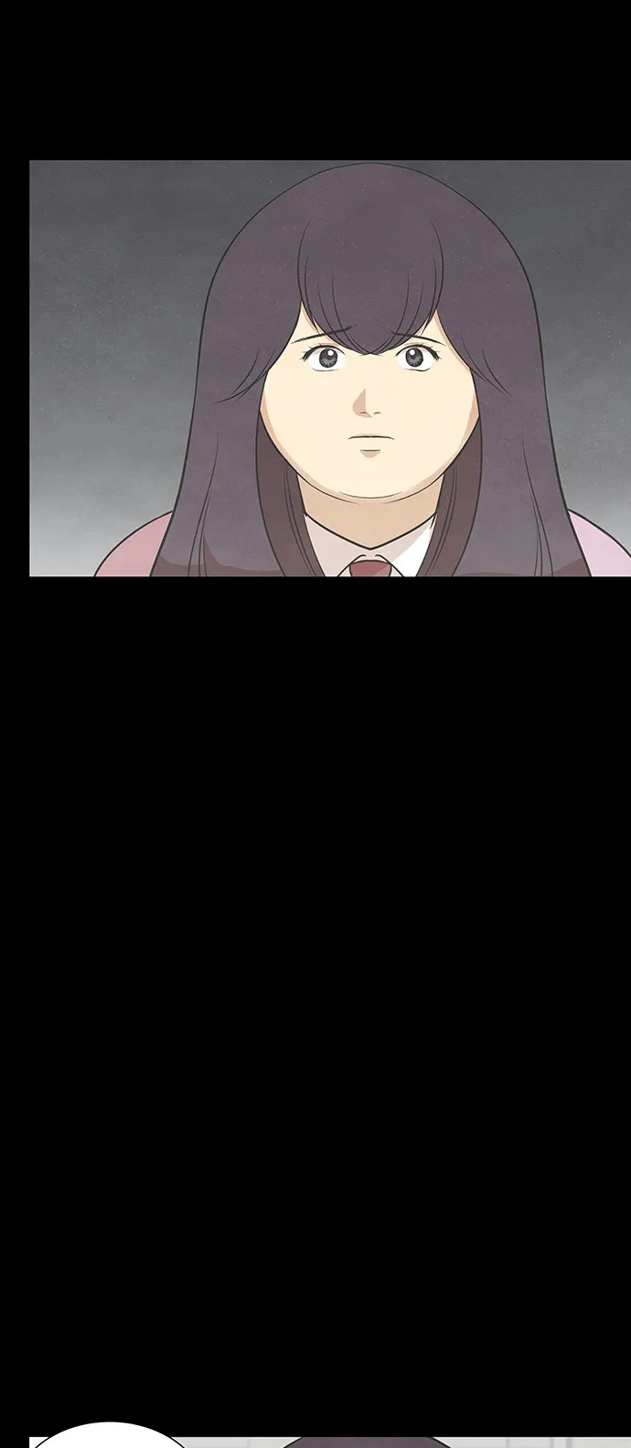 《只喜欢美男》第84话 第33页