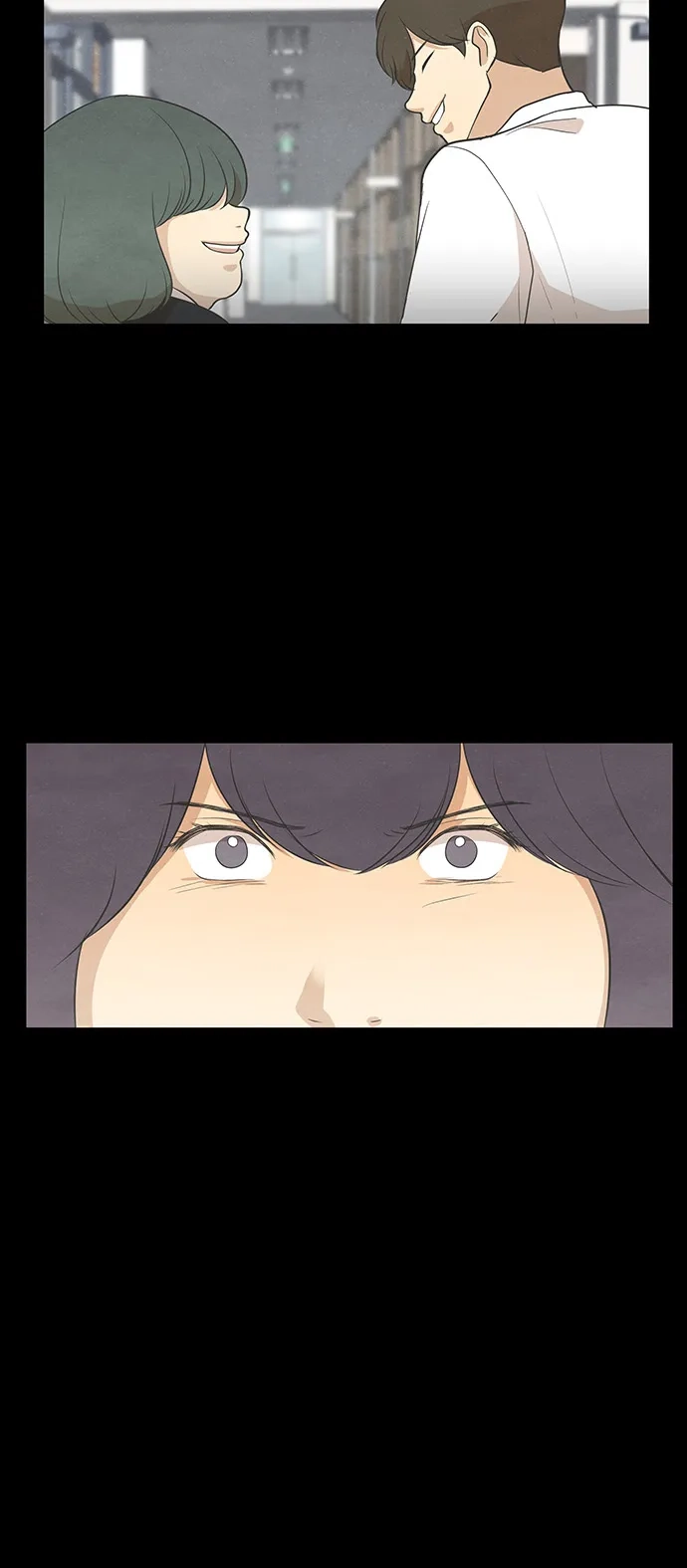《只喜欢美男》第84话 第23页