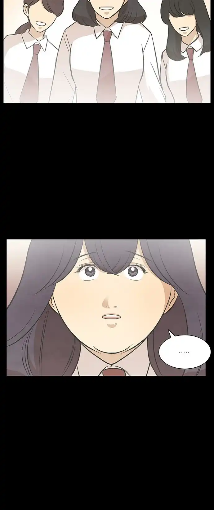 《只喜欢美男》第85话 第37页
