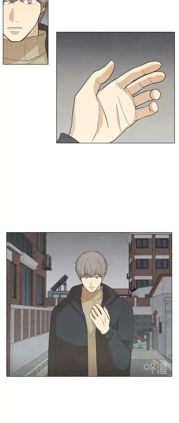 《只喜欢美男》第86话 第44页