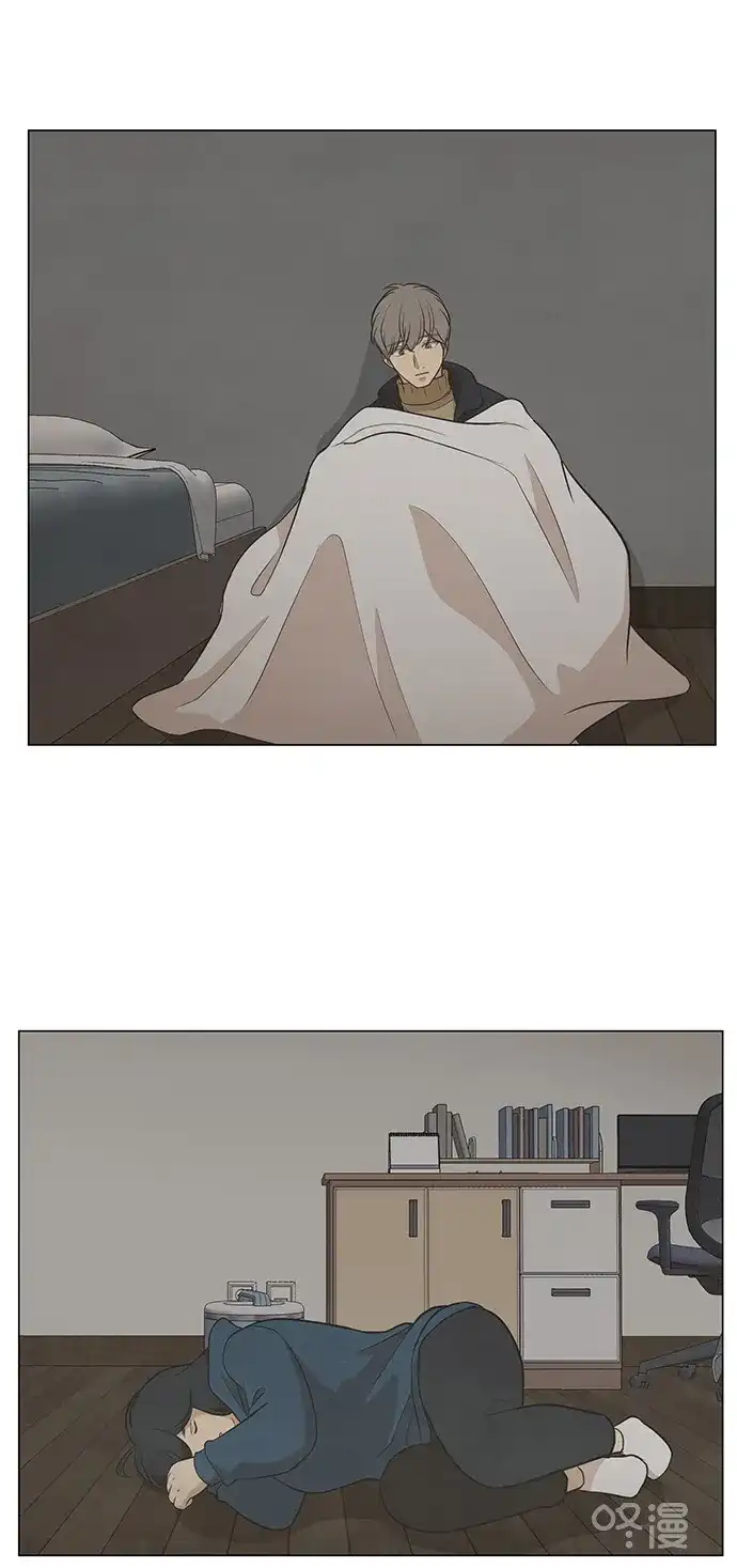 《只喜欢美男》第86话 第32页