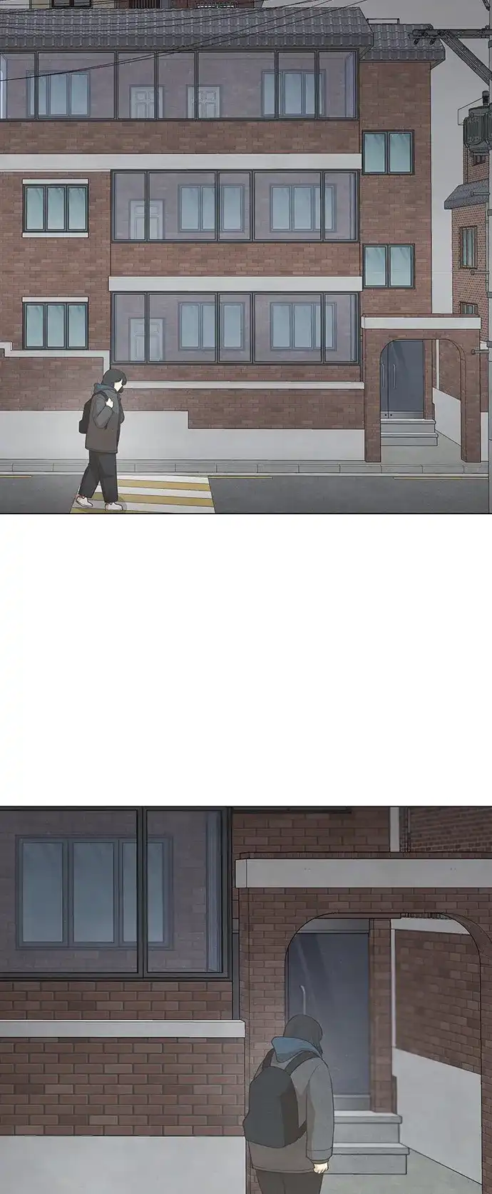 《只喜欢美男》第91话 第4页