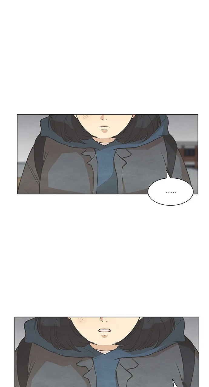 《只喜欢美男》第91话 第23页