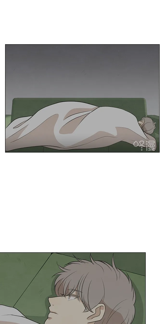 《只喜欢美男》第91话 第44页