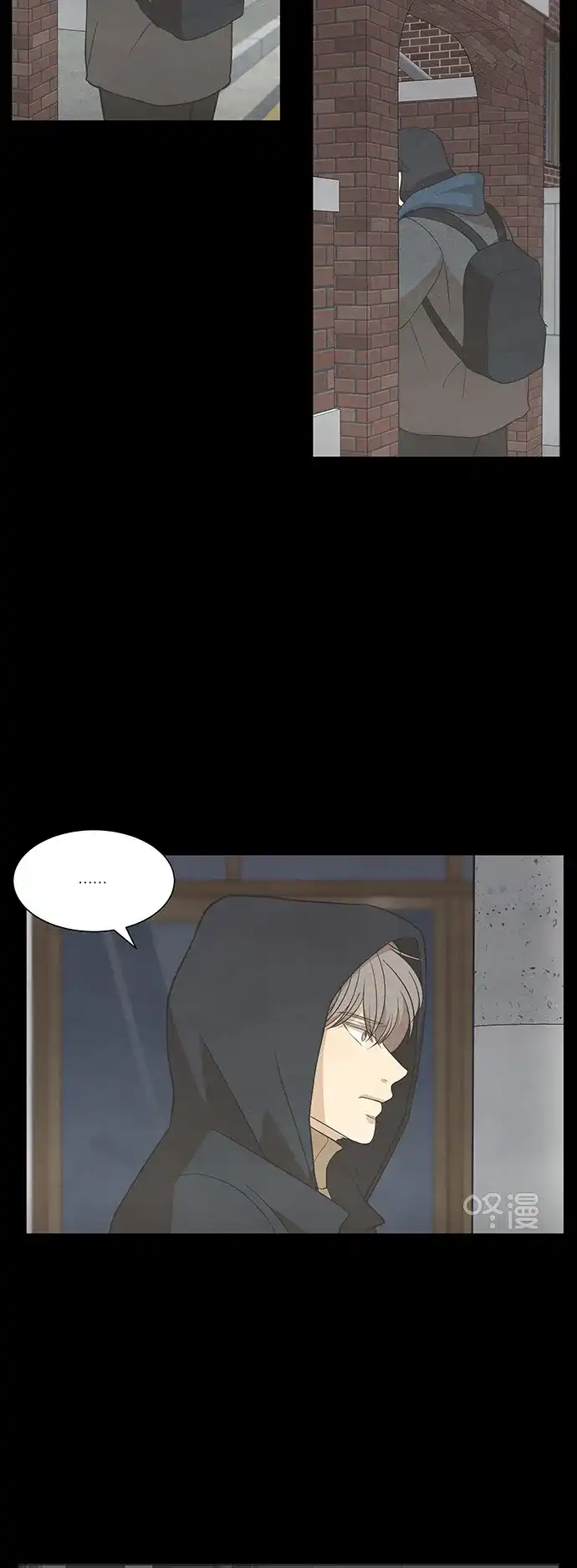 《只喜欢美男》第91话 第53页