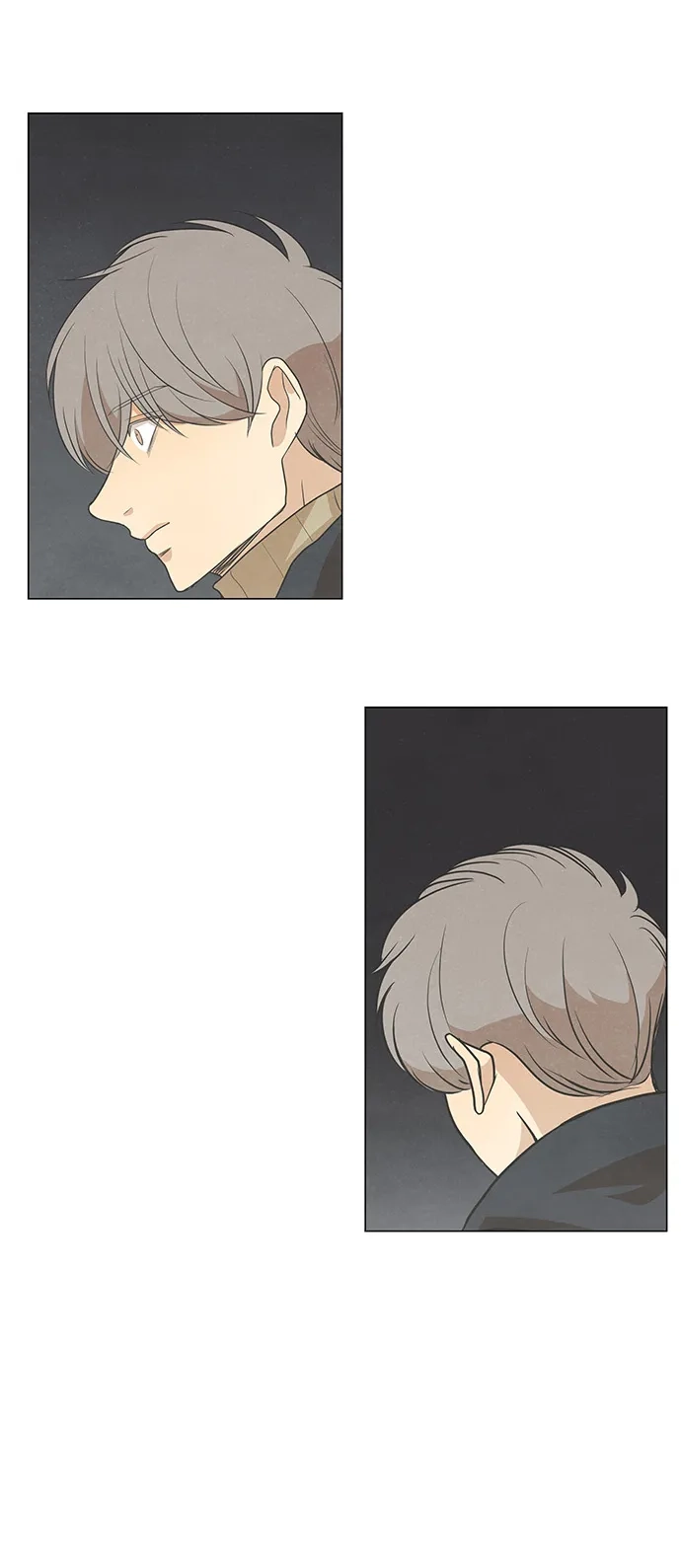 《只喜欢美男》第94话 第2页