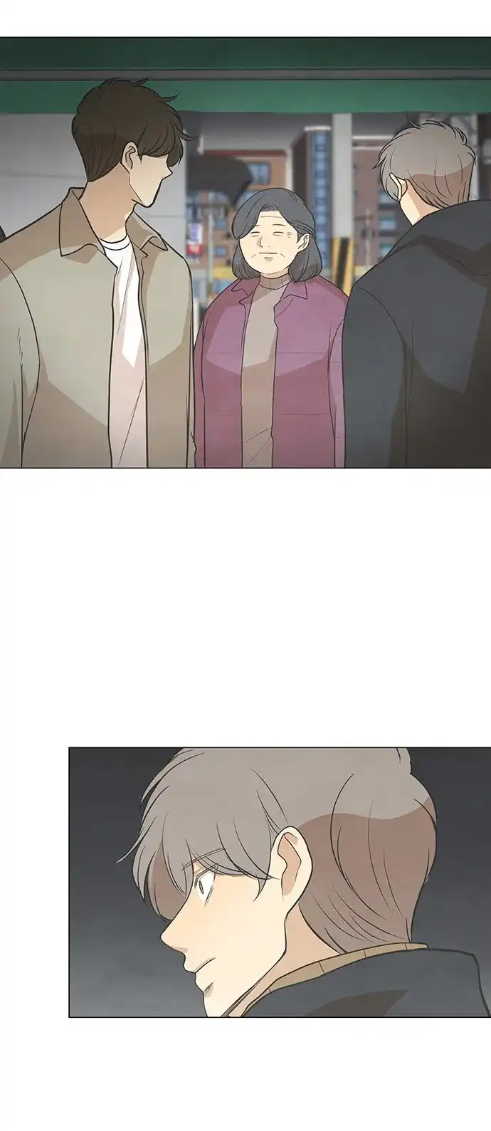 《只喜欢美男》第94话 第3页