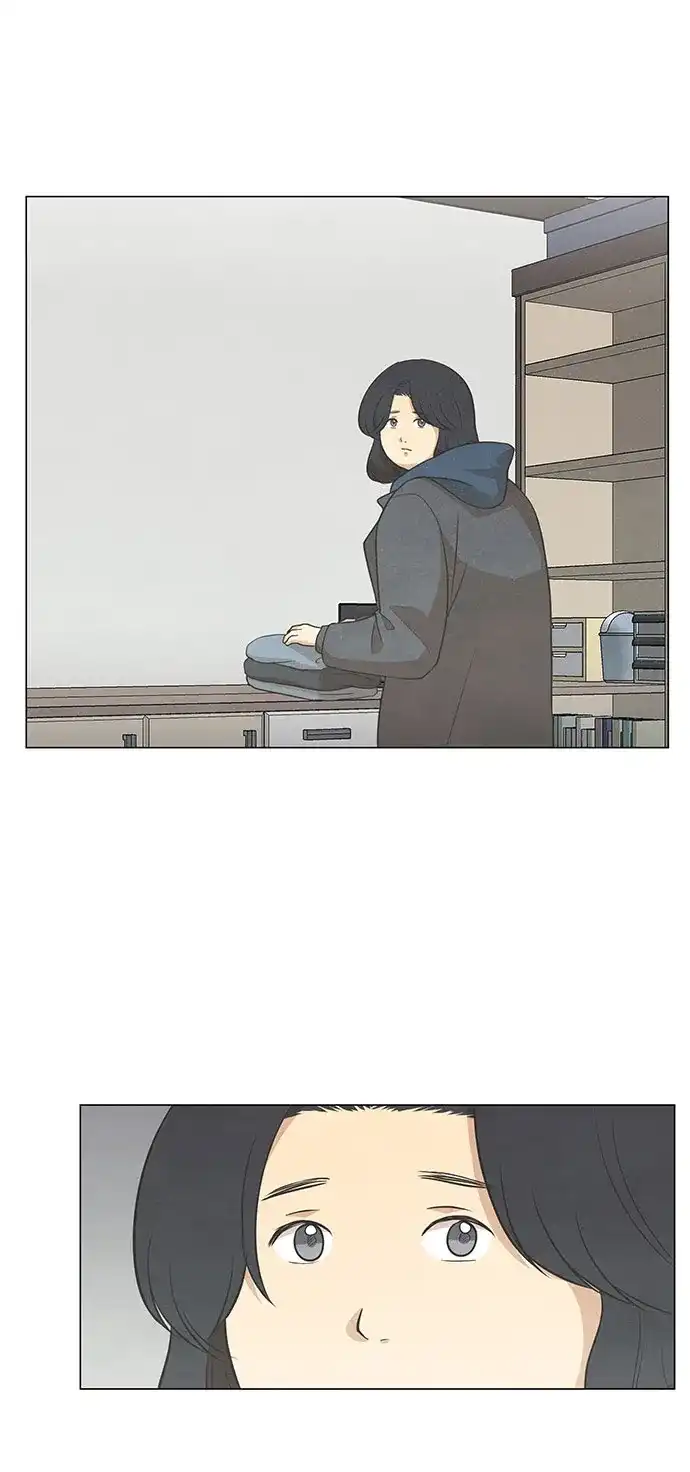 《只喜欢美男》第95话 第24页
