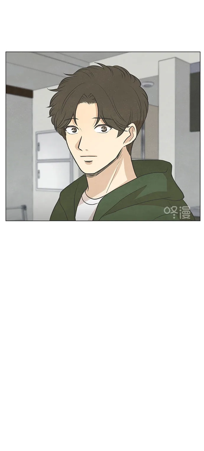 《只喜欢美男》第95话 第33页