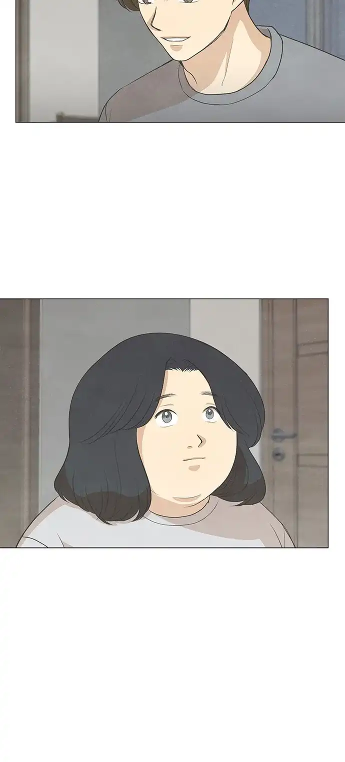 《只喜欢美男》第95话 第20页