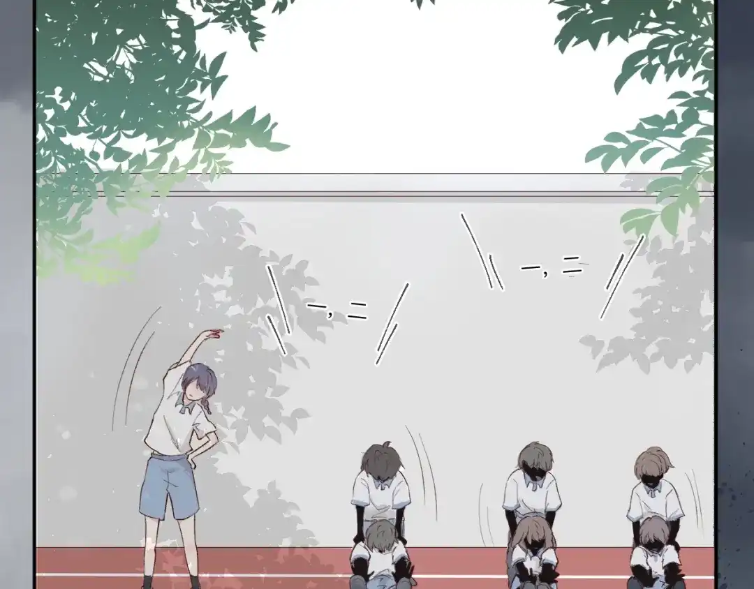 《纸愈》纸愈 第19页