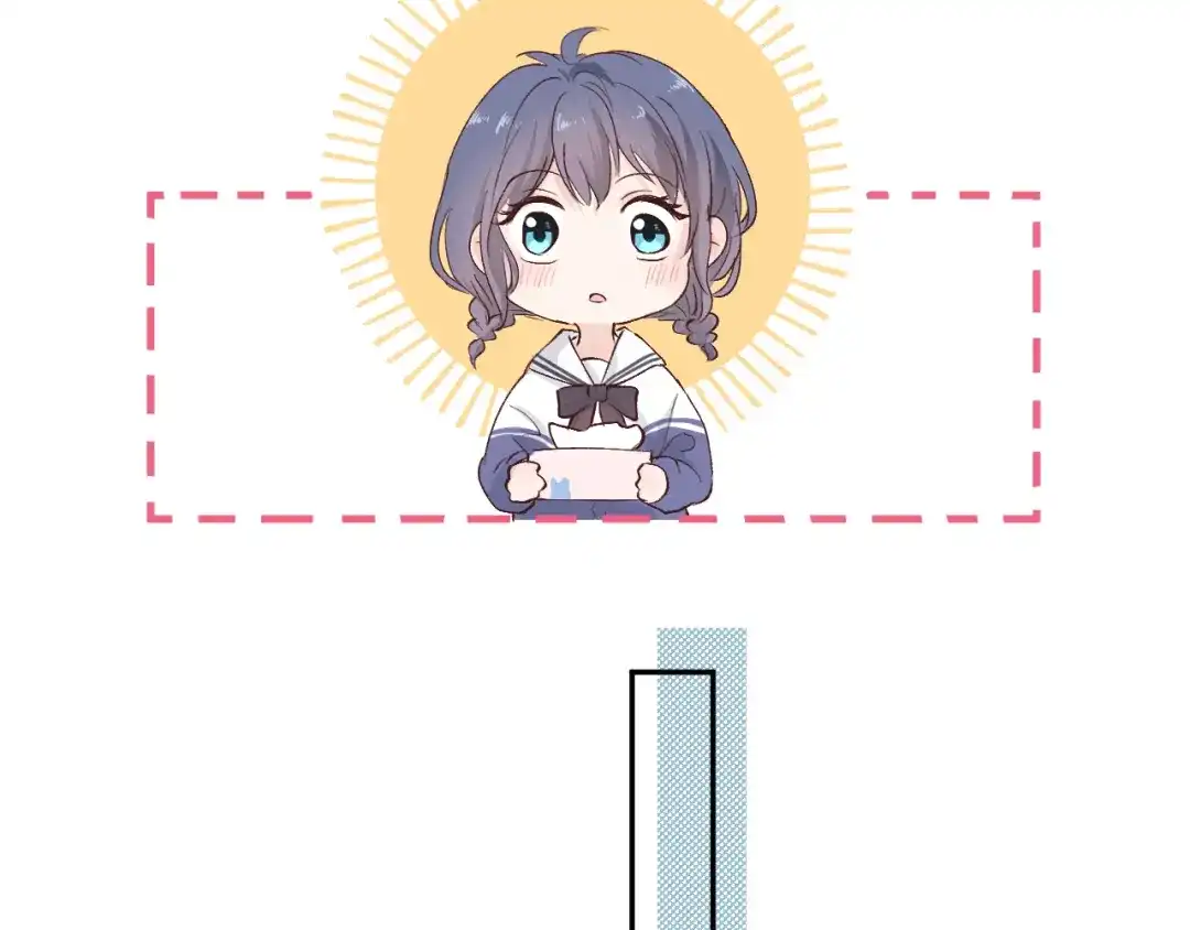 《纸愈》纸愈 第93页