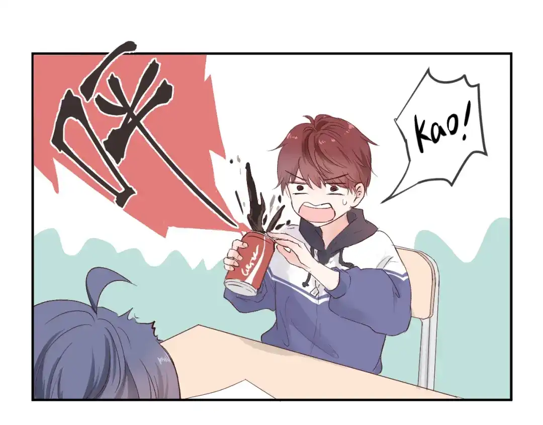 《纸愈》纸愈 第105页