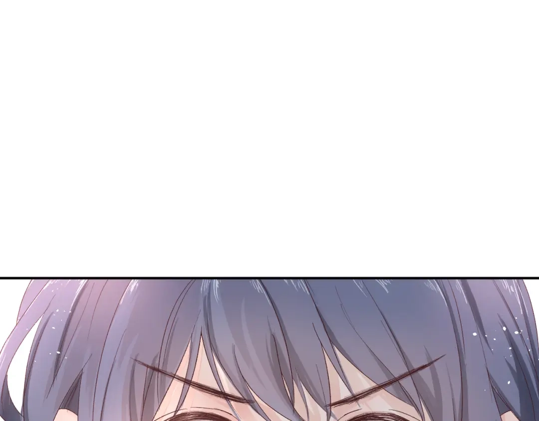 《纸愈》纸愈 第250页