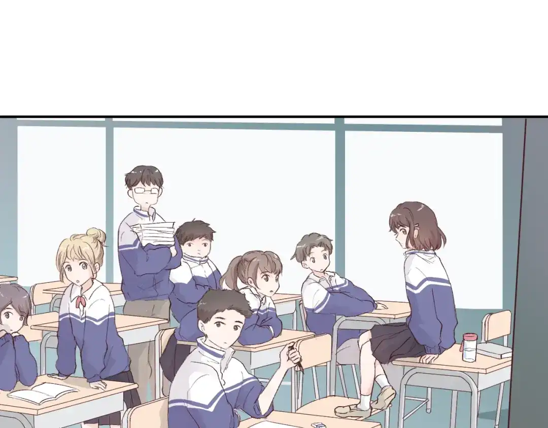 《纸愈》纸愈 第156页
