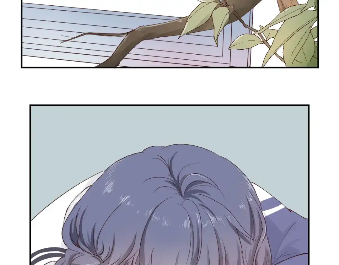 《纸愈》纸愈 第179页