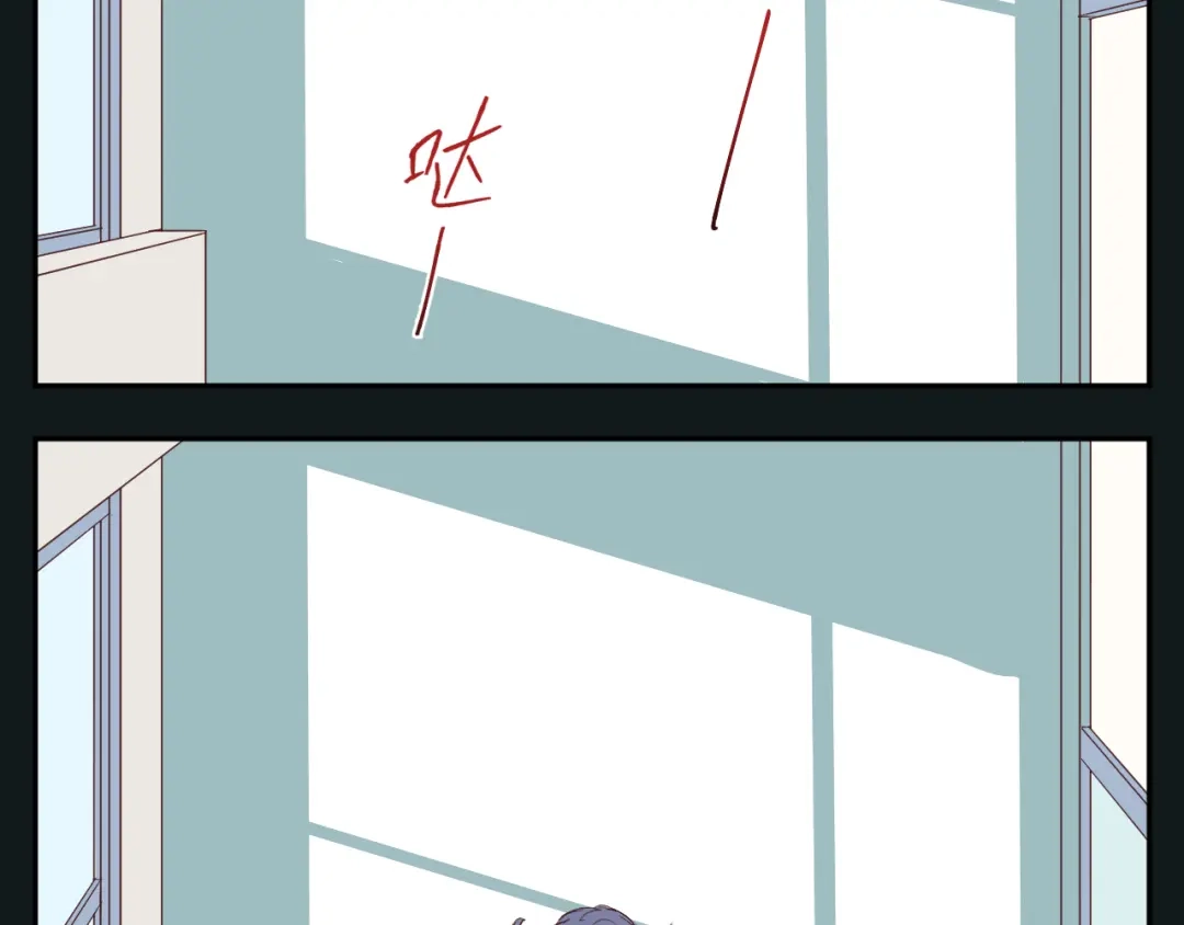 《纸愈》纸愈 第175页