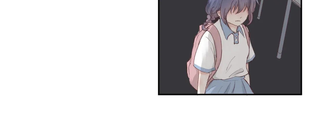 《纸愈》纸愈 第10页