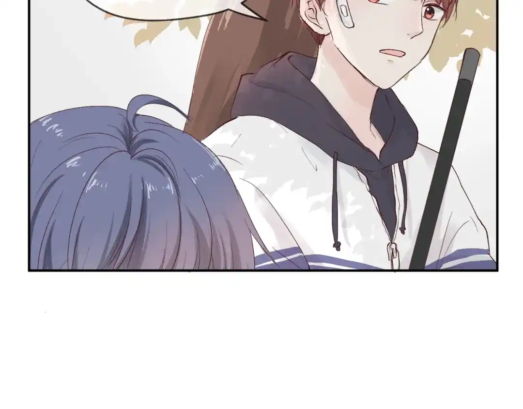 《纸愈》纸愈 第275页