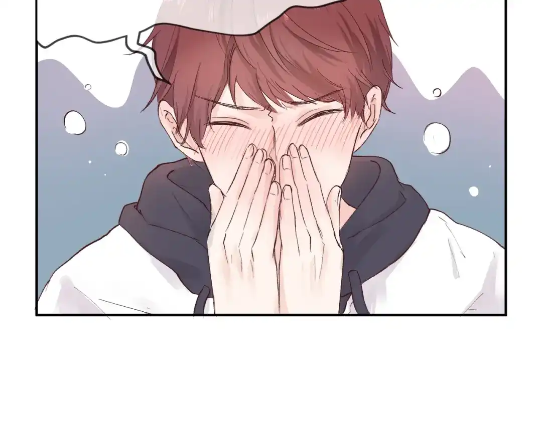 《纸愈》纸愈 第65页