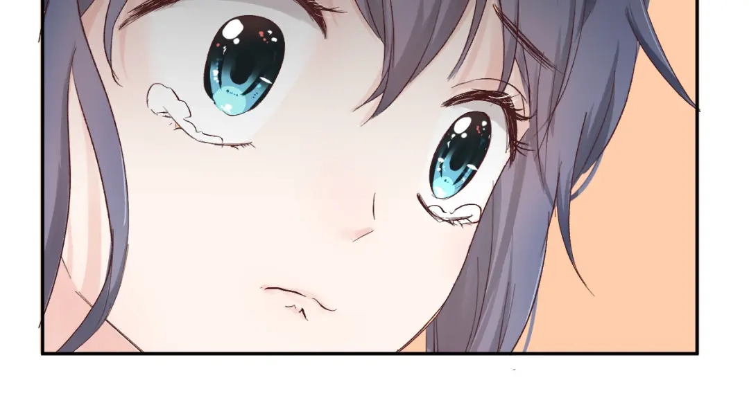 《纸愈》纸愈 第259页