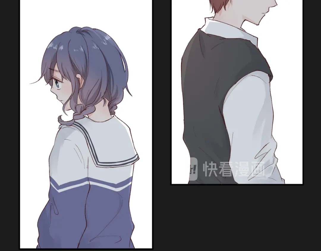 《纸愈》纸愈 第209页