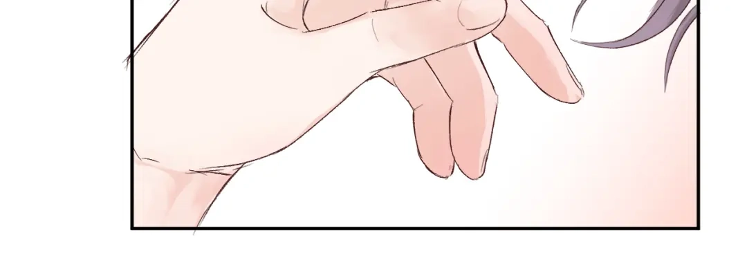 《纸愈》纸愈 第136页
