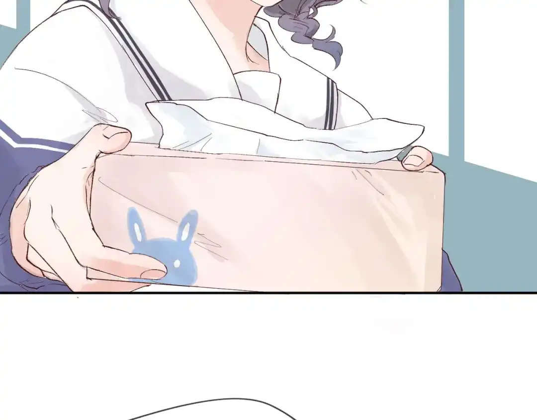 《纸愈》纸愈 第71页