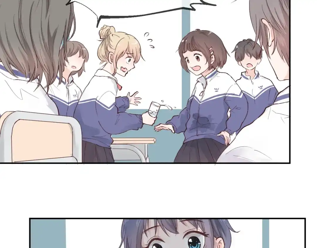 《纸愈》纸愈 第83页