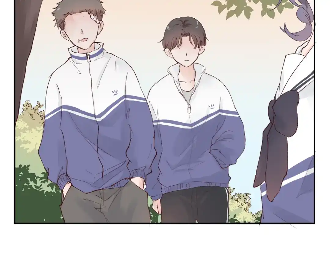 《纸愈》纸愈 第242页