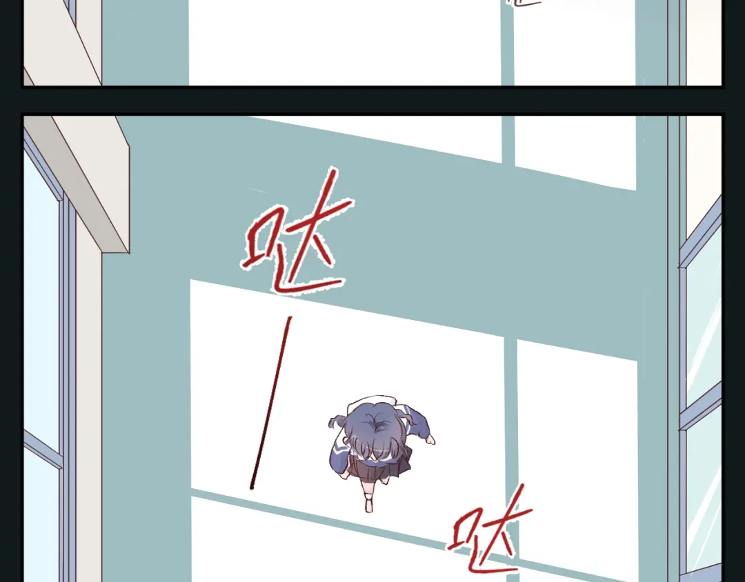 《纸愈》纸愈 第174页