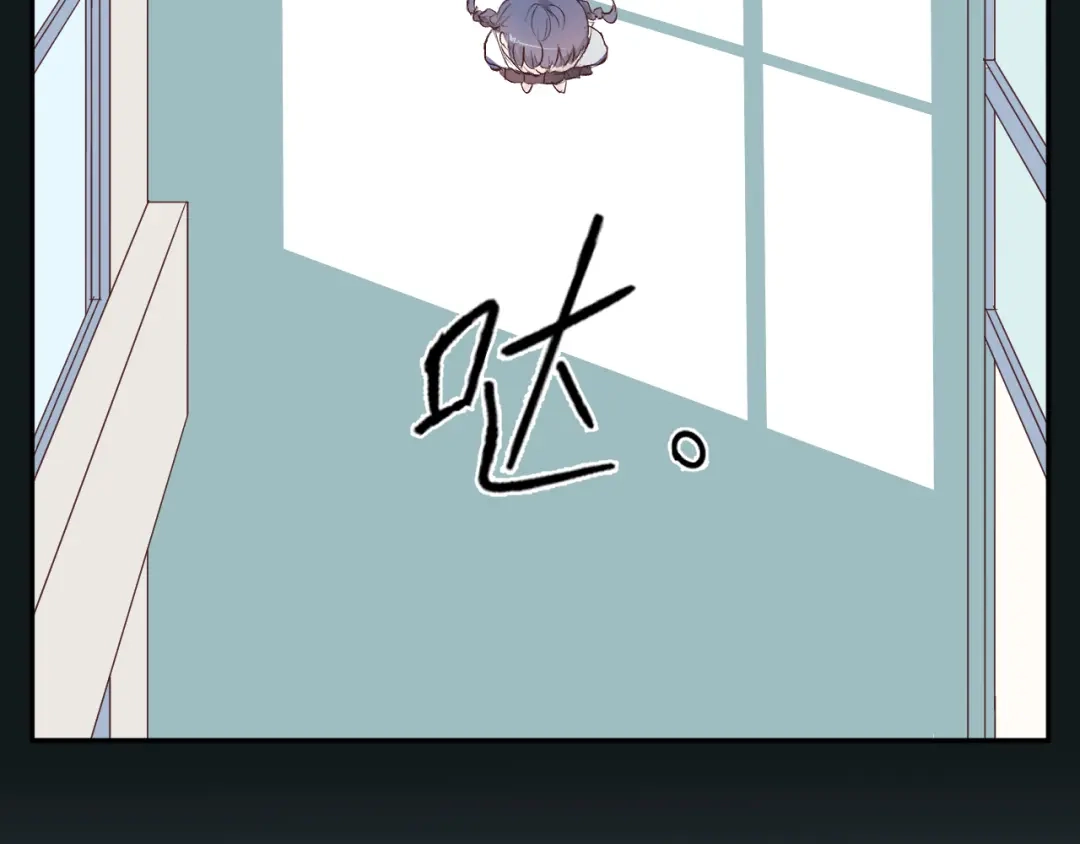 《纸愈》纸愈 第176页