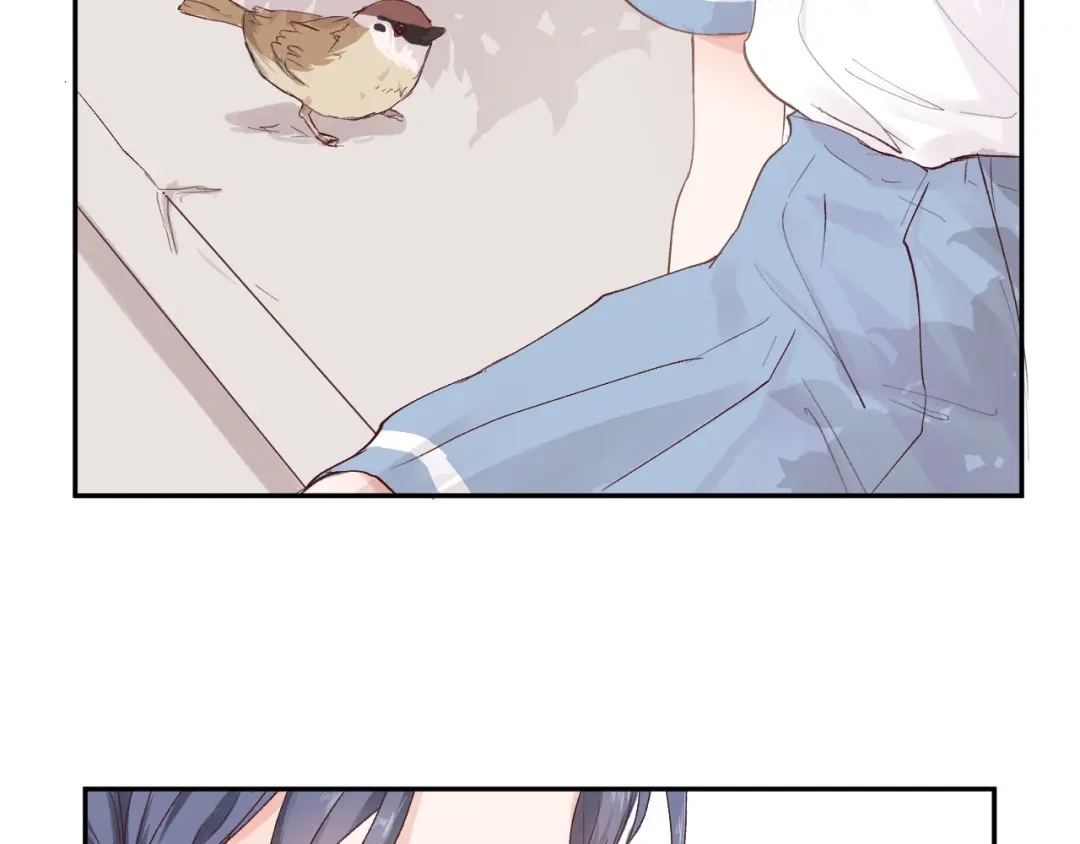 《纸愈》纸愈 第28页