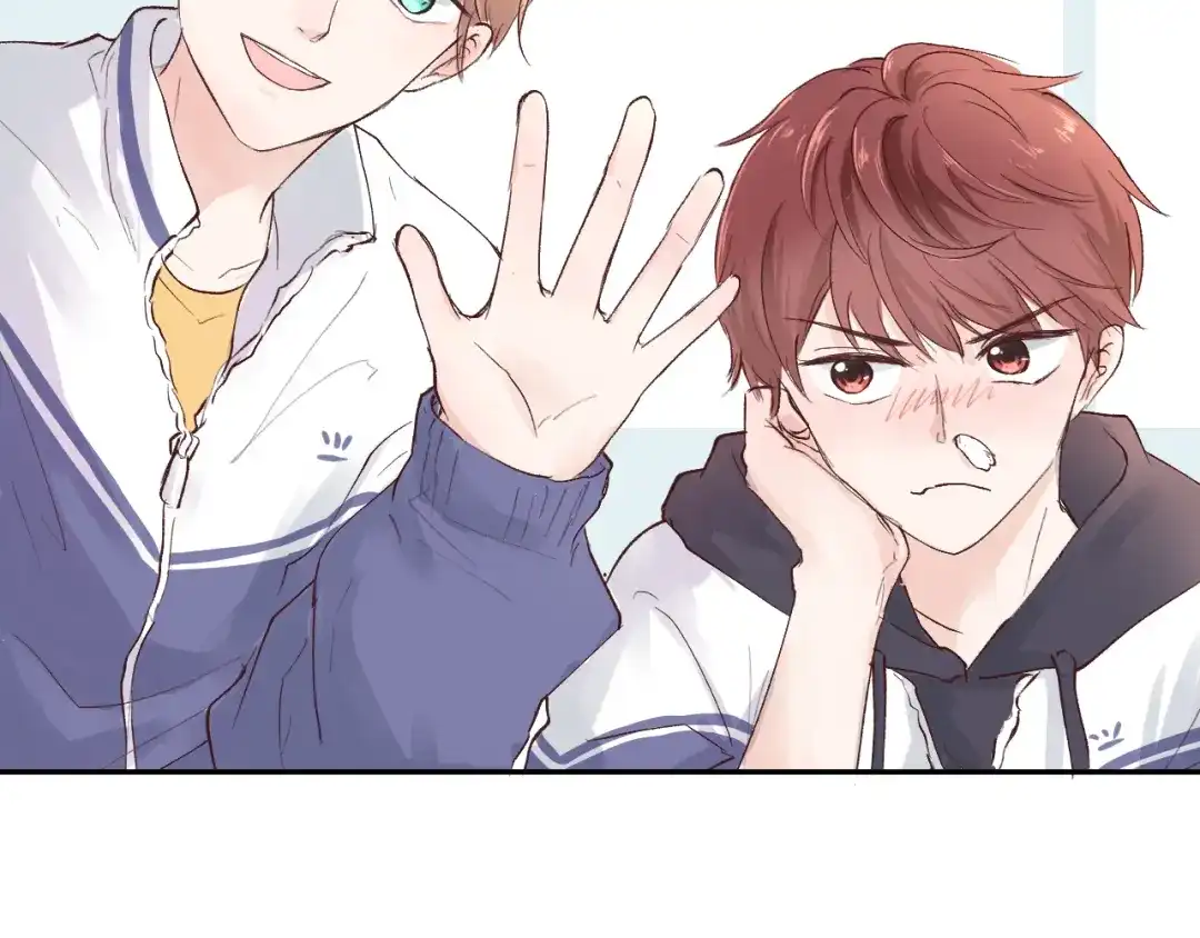 《纸愈》纸愈 第79页