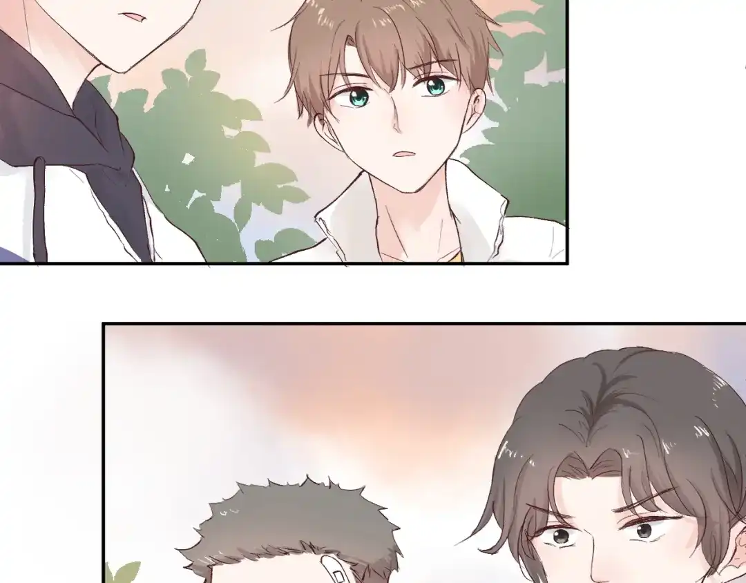 《纸愈》纸愈 第253页