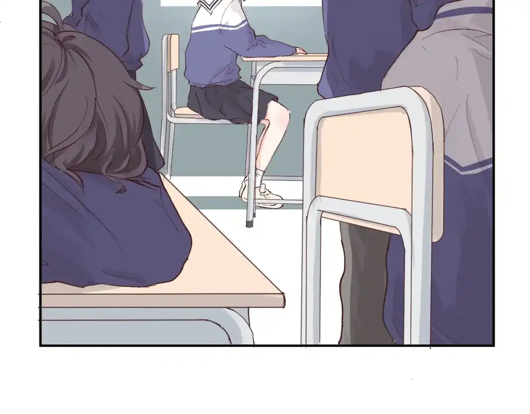 《纸愈》纸愈 第46页