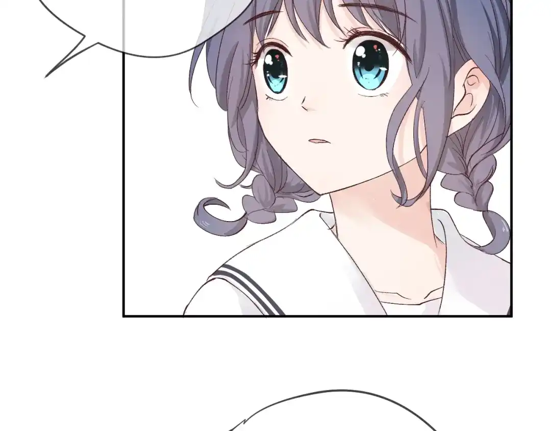 《纸愈》纸愈 第160页