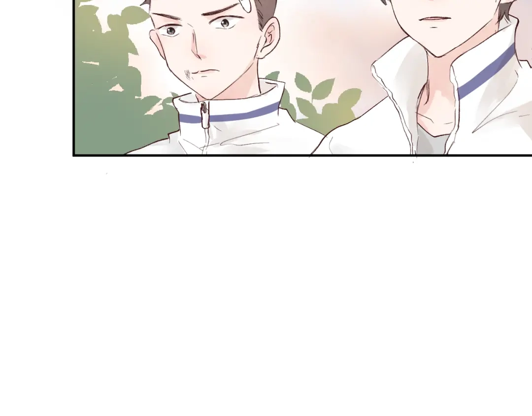 《纸愈》纸愈 第254页