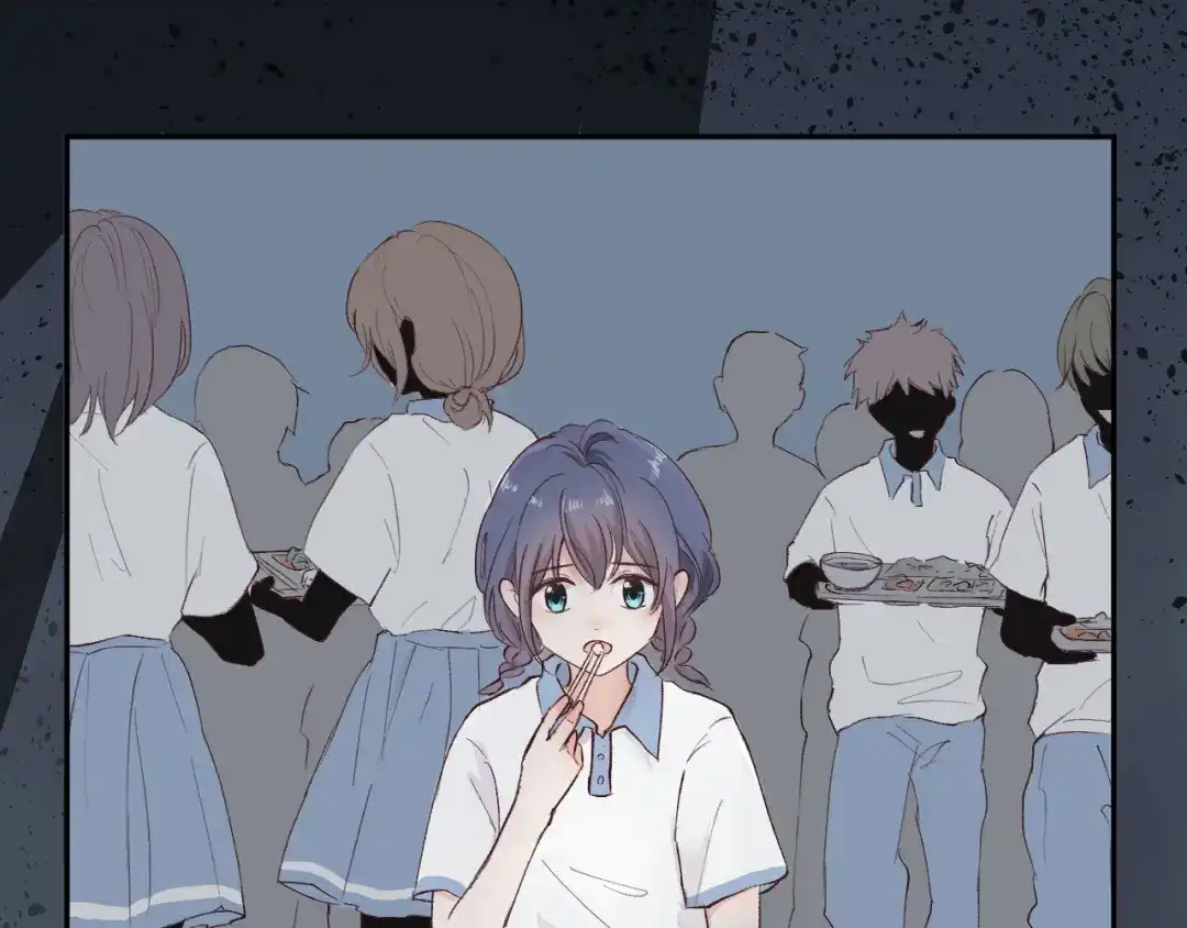 《纸愈》纸愈 第17页