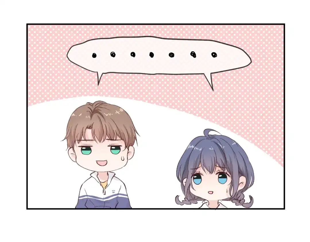 《纸愈》纸愈 第218页