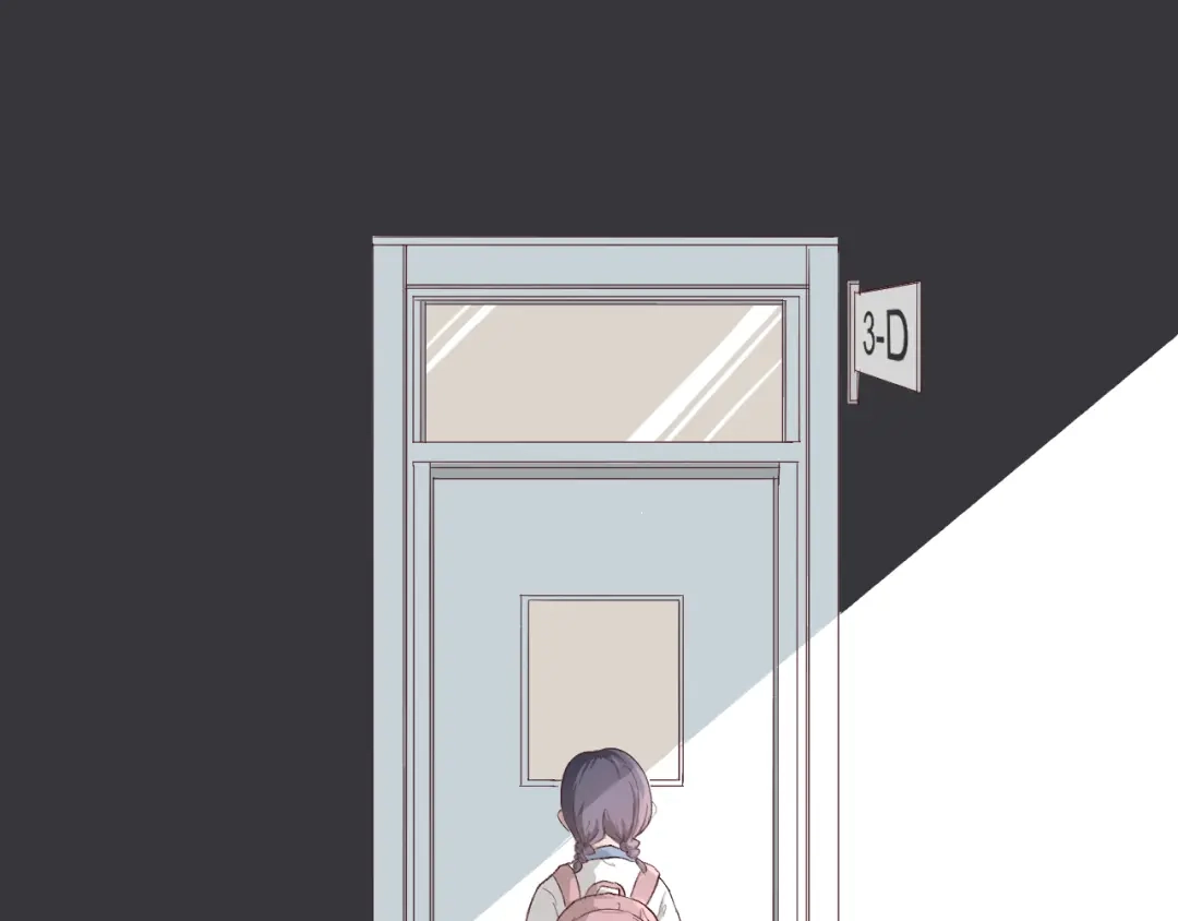 《纸愈》纸愈 第1页