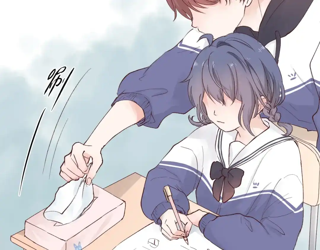 《纸愈》纸愈 第110页