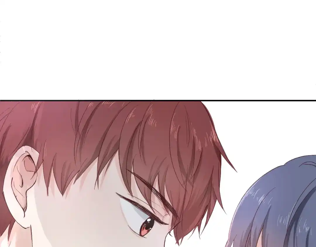 《纸愈》纸愈 第138页