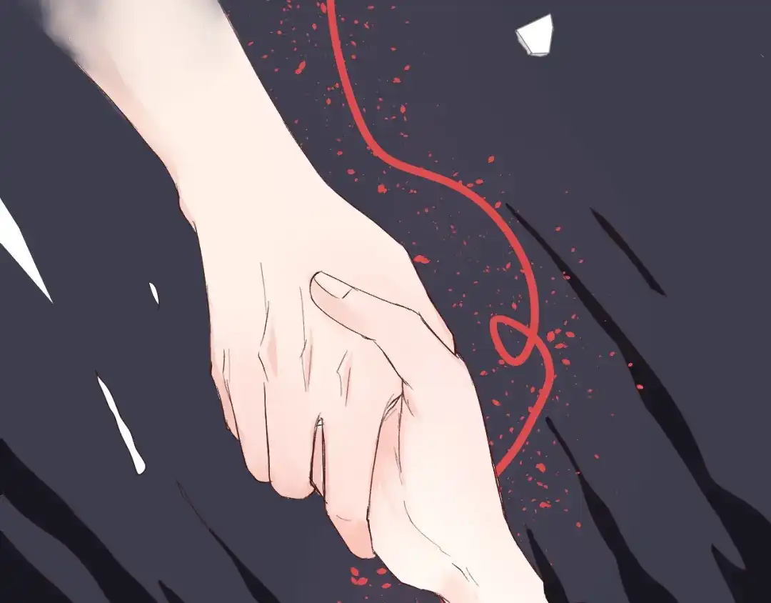 《纸愈》纸愈 第288页