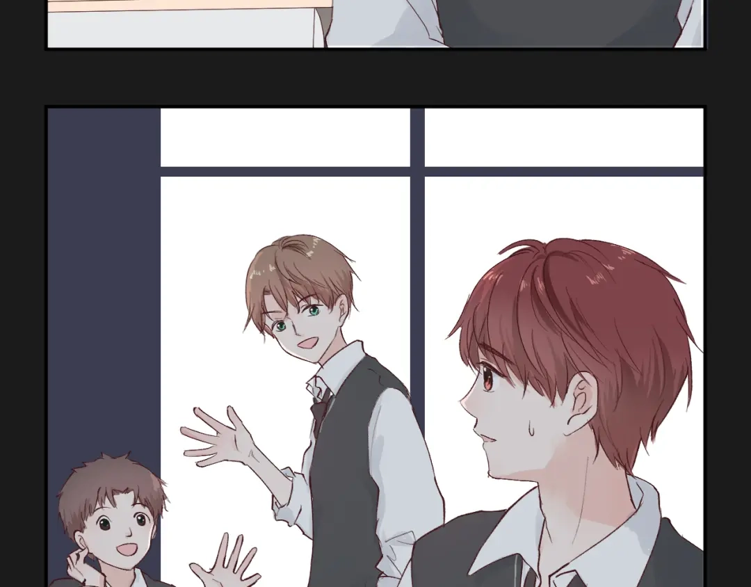 《纸愈》纸愈 第212页