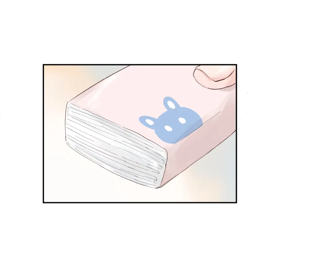 《纸愈》纸愈 第281页