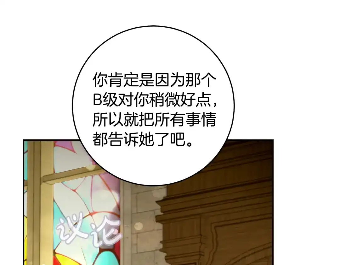 97.jpg