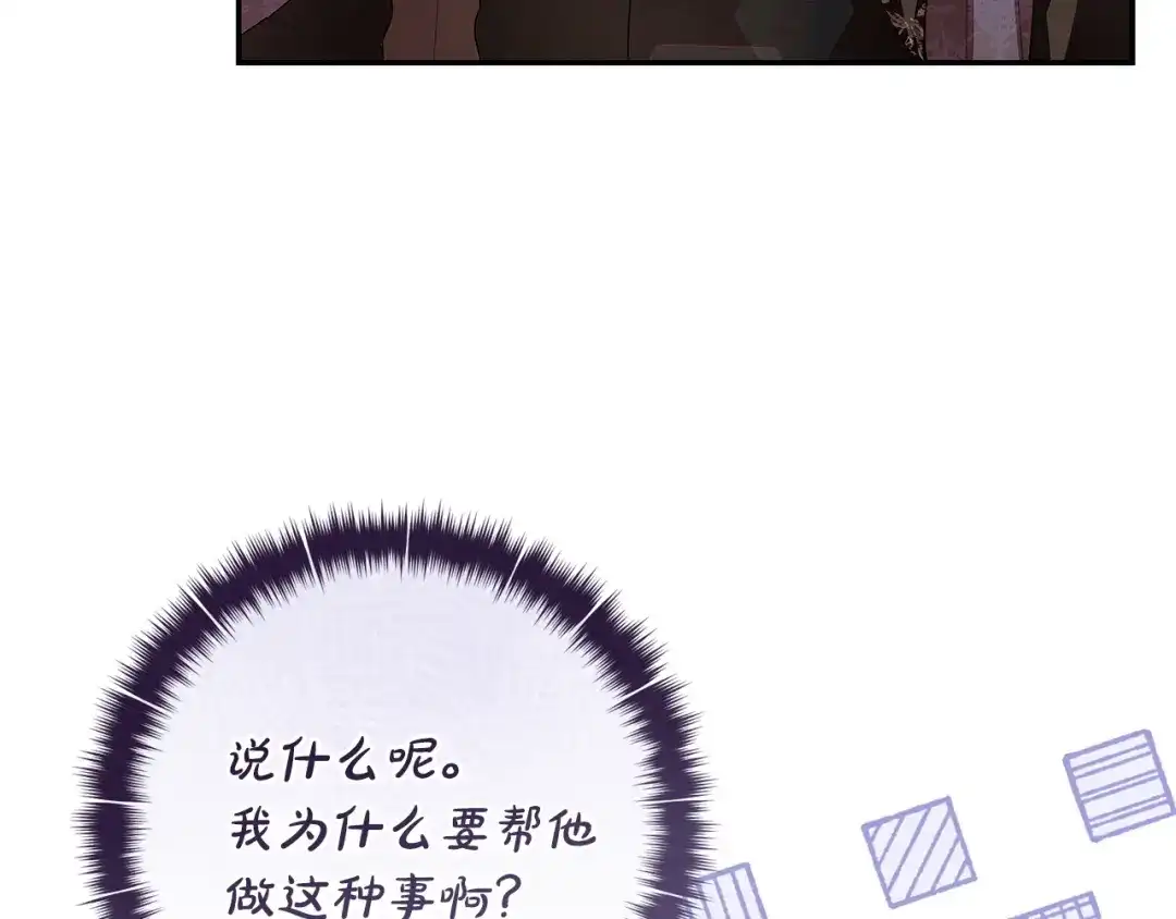 140.jpg